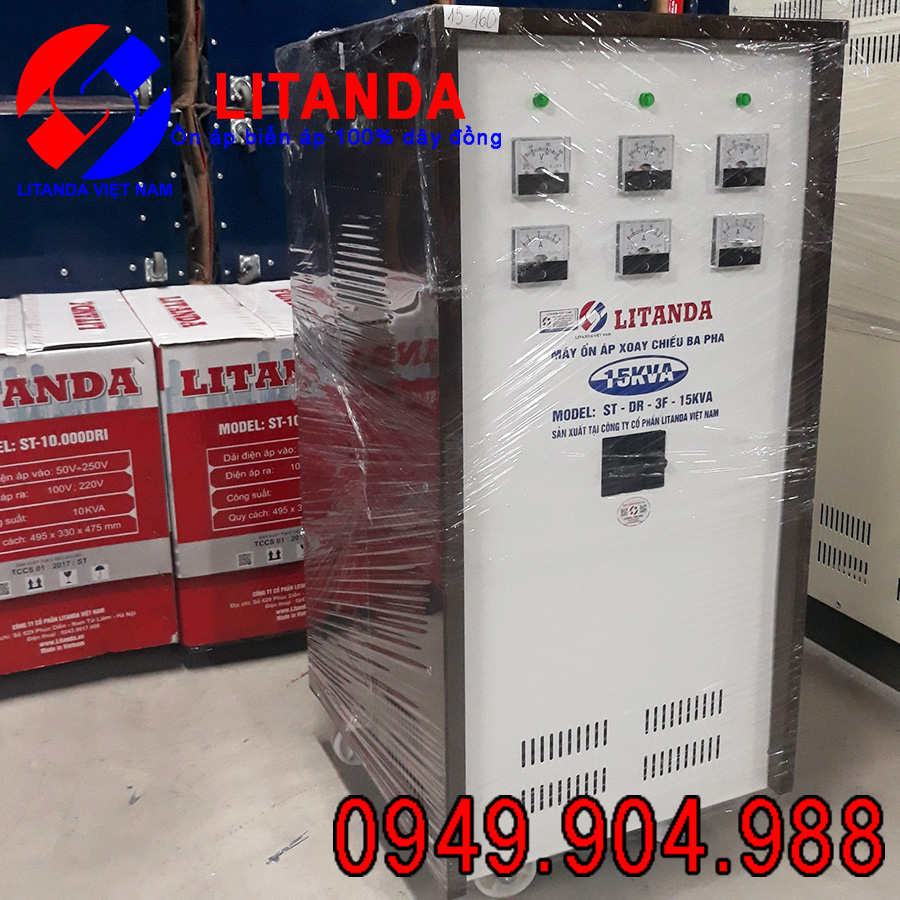 on-ap-lioa-15kva-3-pha