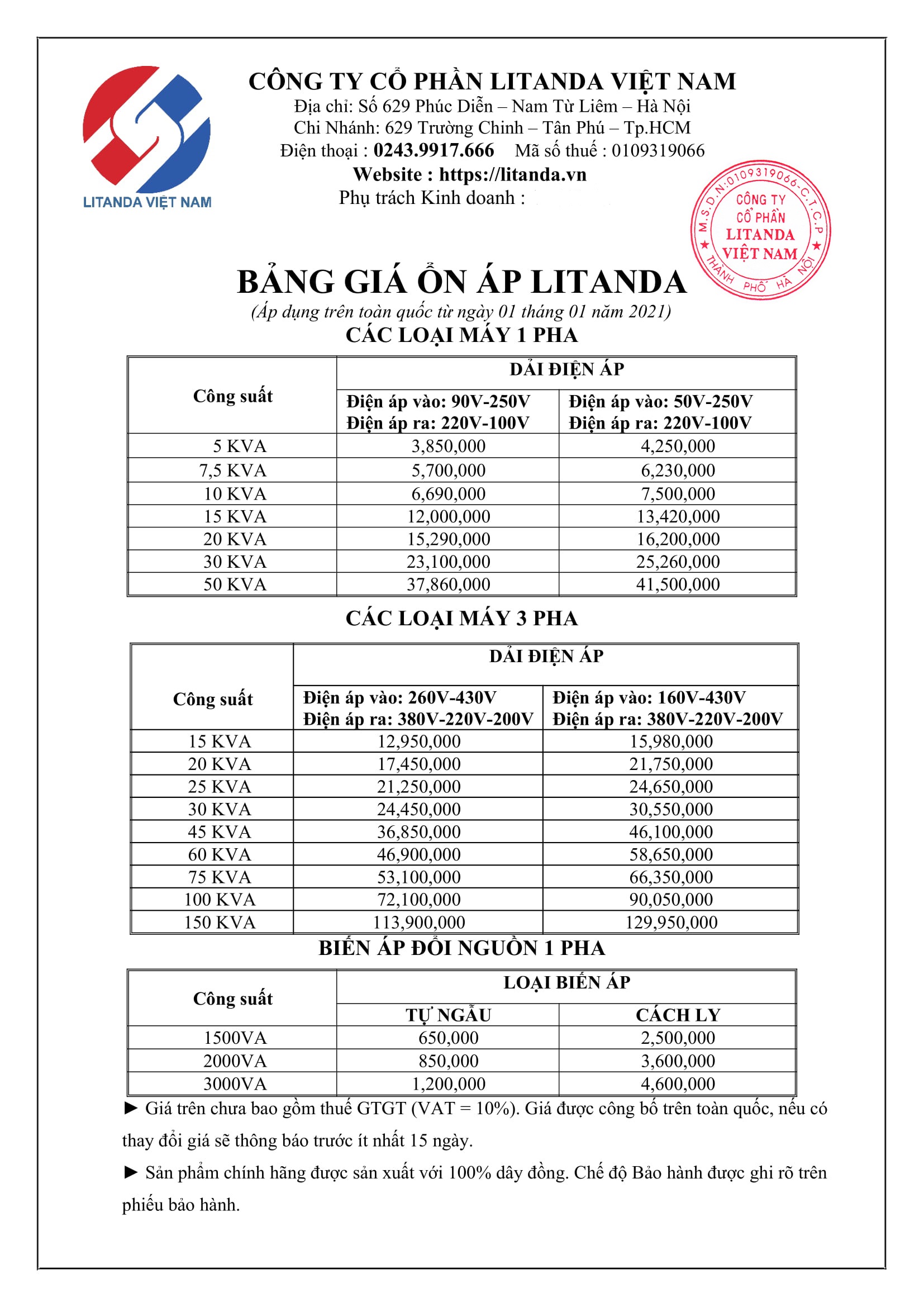 bang-gia-on-ap-litanda-phien-ban-moi-2021