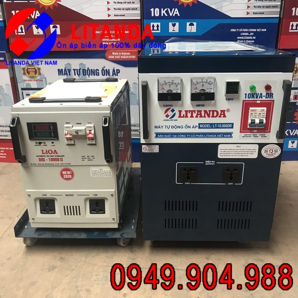 mua-ban-on-ap-lioa-5kva-cu