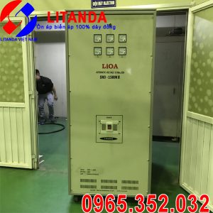 on-ap-lioa-1500kva-3-pha-sh3-1500kii